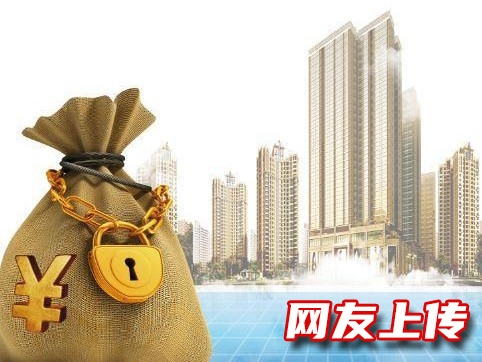 兰州房产短期抵押贷款，红古车子短期贷款代办，房屋抵押贷款热线